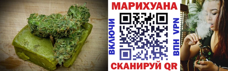 Купить Похвистнево Canna-Cookies конопля