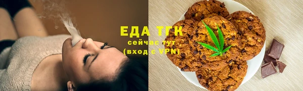 а пвп мука Вяземский