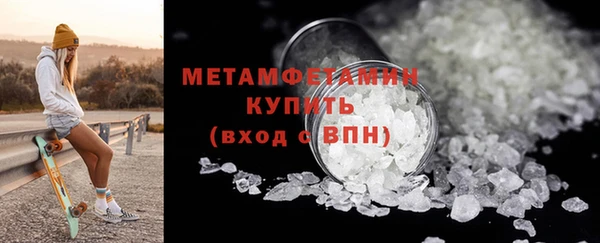 МДПВ Володарск
