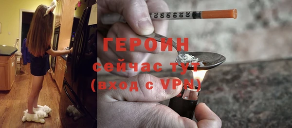 МДПВ Володарск
