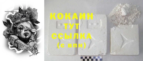 МДПВ Володарск