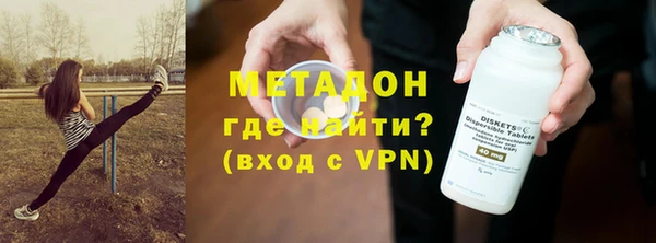 а пвп мука Вяземский