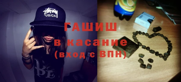 jwh Вязьма