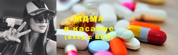 МДПВ Володарск