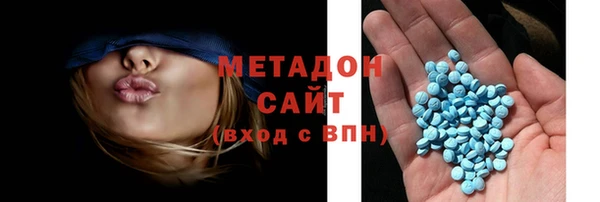 jwh Вязьма