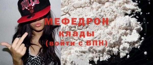 гашишное масло Волосово