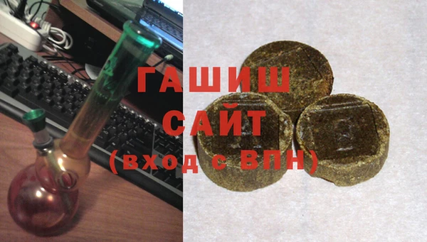 jwh Вязьма