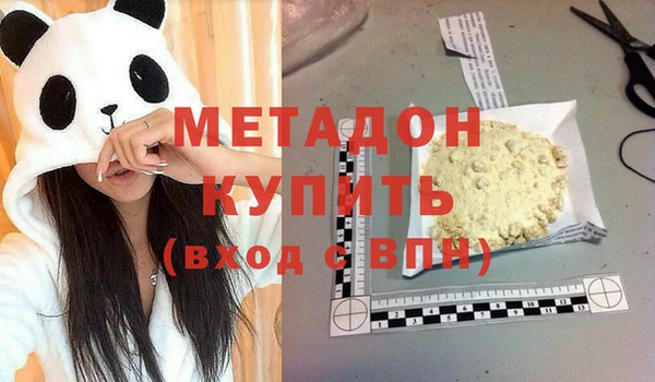 спайс Вязники
