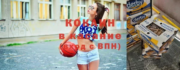 МДПВ Володарск