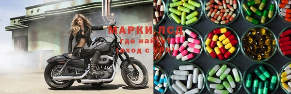дурь Волоколамск
