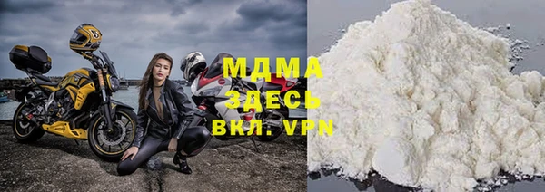 jwh Вязьма