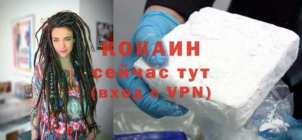 гашишное масло Волосово