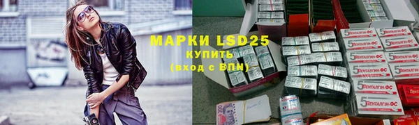 а пвп мука Вяземский