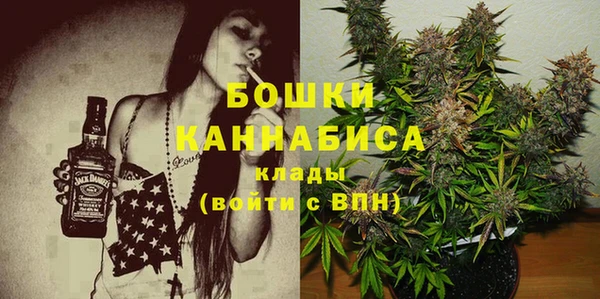 спайс Вязники