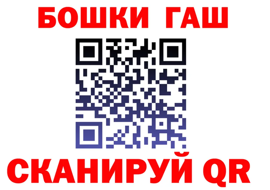 Cannafood марихуана ССЫЛКА это KRAKEN Похвистнево
